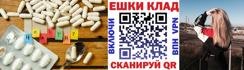 ЭКСТАЗИ XTC  Липецк 