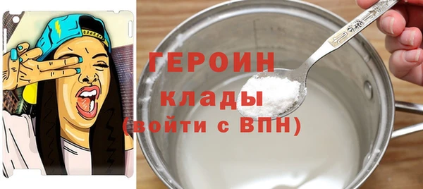 круглые Няндома