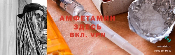 СК Абинск
