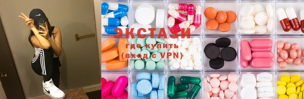 хмурый Орск