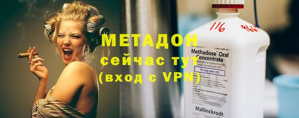 СК Абинск