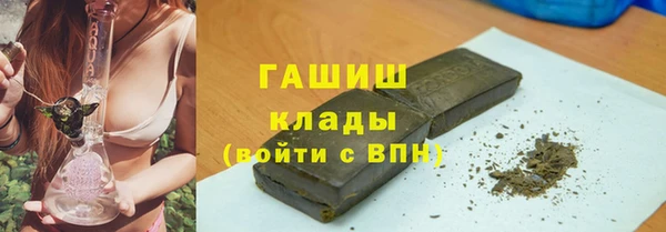СК Абинск