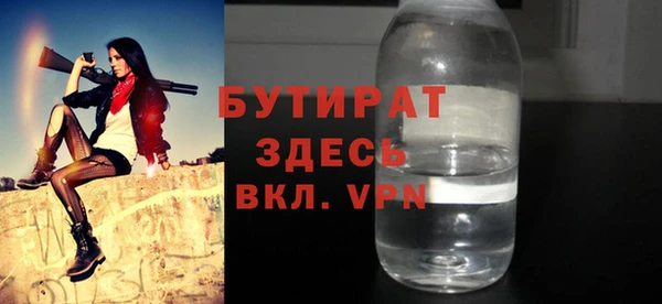 круглые Няндома