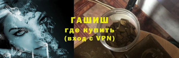 MESCALINE Бикин