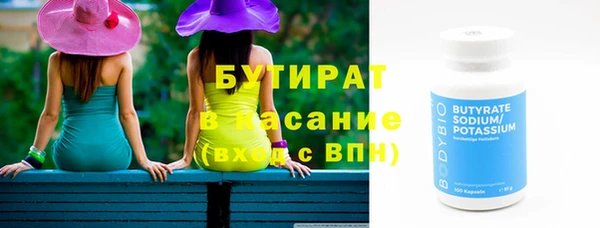 круглые Няндома