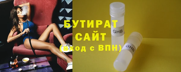 СК Абинск