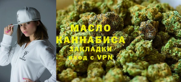 таблы Абдулино