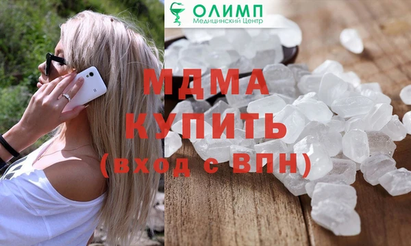 круглые Няндома