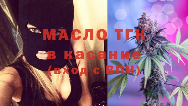 СК Абинск
