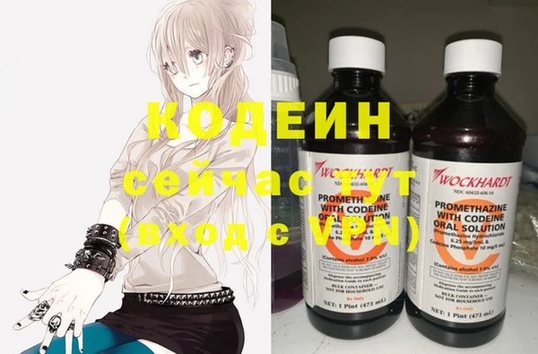 таблы Абдулино
