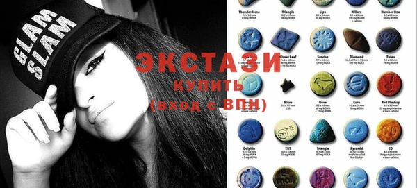 винт Беслан