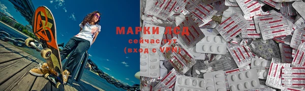 круглые Няндома