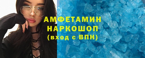 apvp Инта