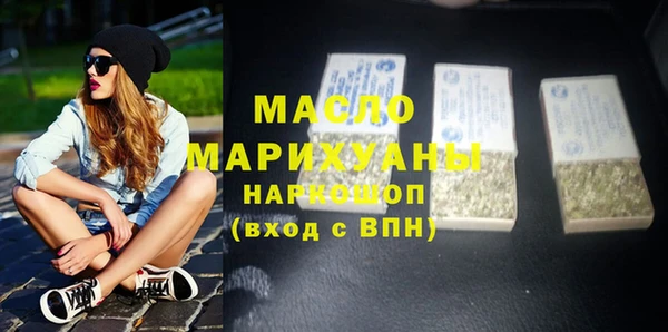 спиды Нязепетровск