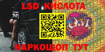 Альфа ПВП Ефремов