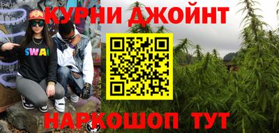 Альфа ПВП Ефремов