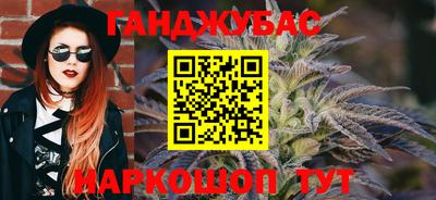 Альфа ПВП Ефремов