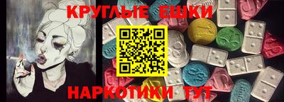 Альфа ПВП Ефремов