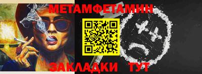 Альфа ПВП Ефремов