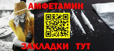 Альфа ПВП Ефремов