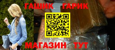 Альфа ПВП Ефремов