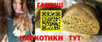 Альфа ПВП Ефремов