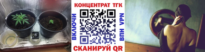mega   Липецк  сайты даркнета какой сайт  ТГК гашишное масло 