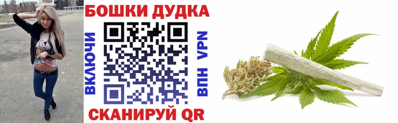 Шишки марихуана ГИДРОПОН  Липецк 